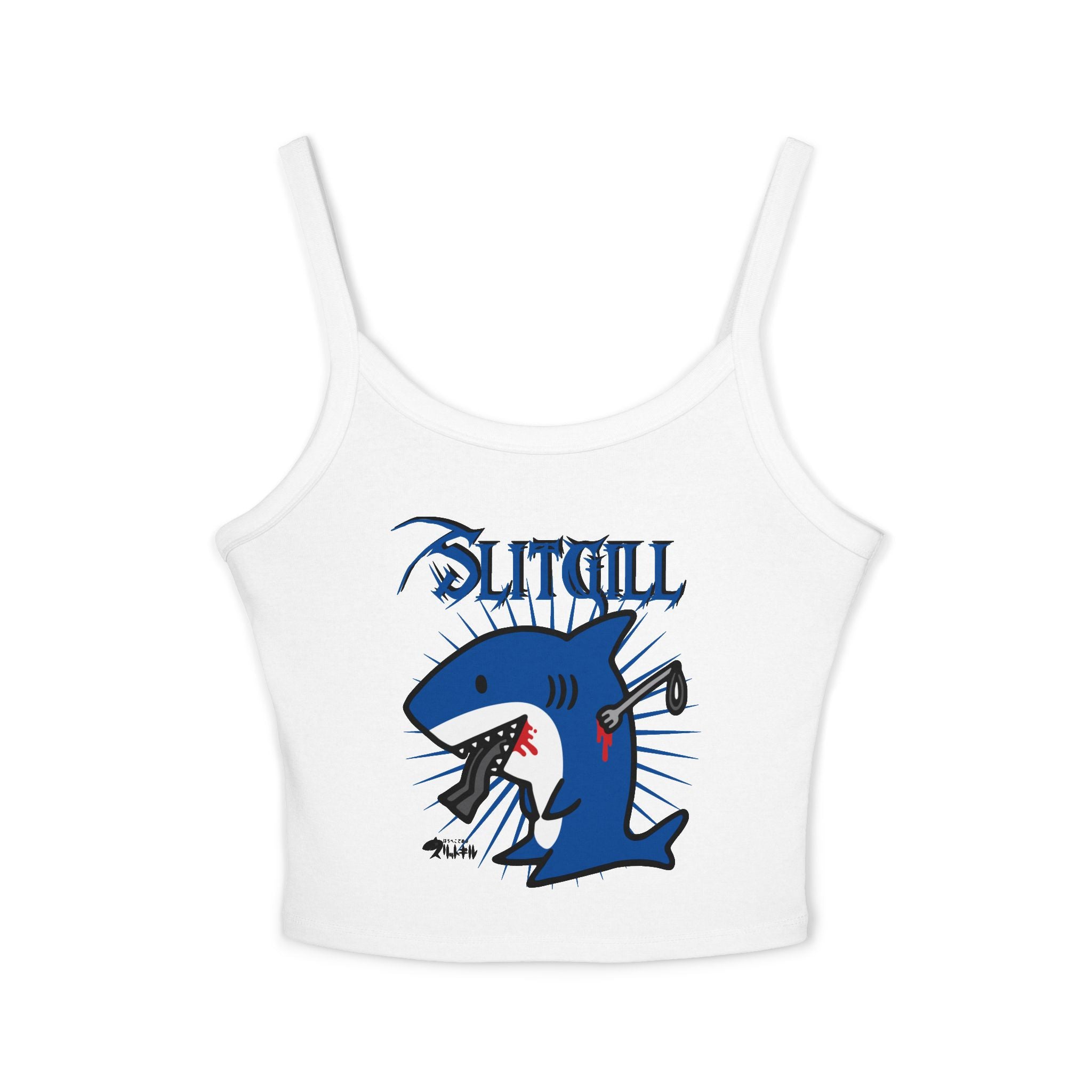 Slitgill Blue Spaghetti Strap Tank Top